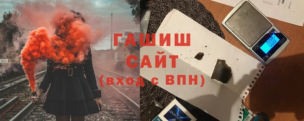 герыч Алзамай