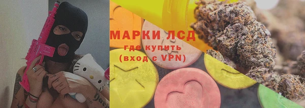 герыч Алзамай