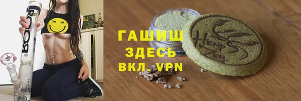 мескалин Алексин