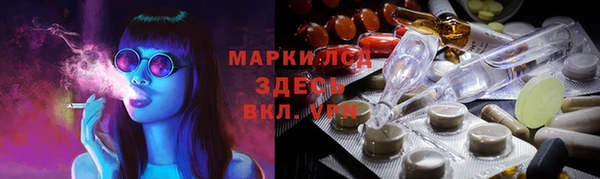 герыч Алзамай