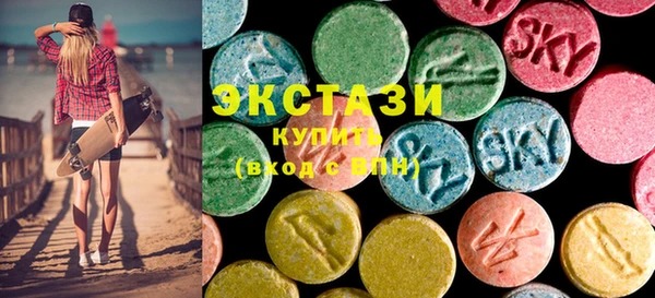 мескалин Алексин