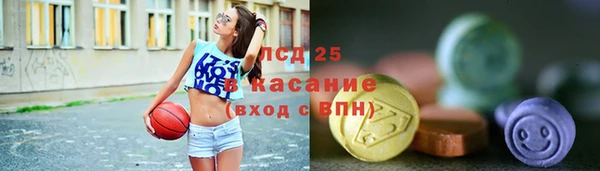 герыч Алзамай