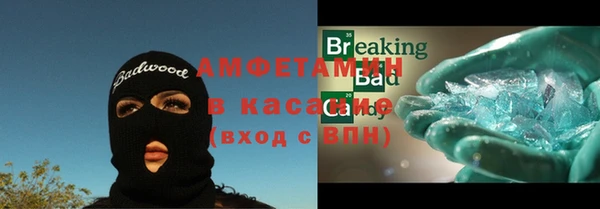 мескалин Алексин