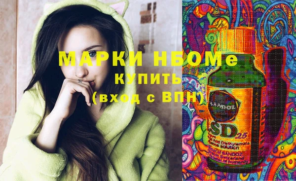 герыч Алзамай