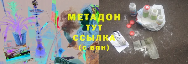 герыч Алзамай