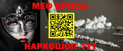 ПСИЛОЦИБИНОВЫЕ ГРИБЫ Малгобек