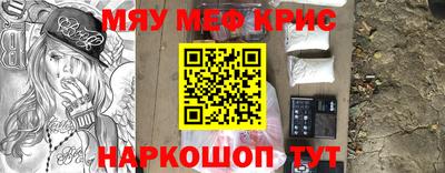 ПСИЛОЦИБИНОВЫЕ ГРИБЫ Малгобек