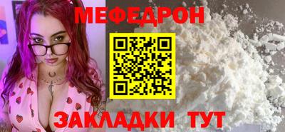 ПСИЛОЦИБИНОВЫЕ ГРИБЫ Малгобек