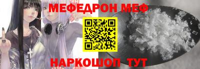 ПСИЛОЦИБИНОВЫЕ ГРИБЫ Малгобек