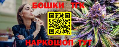 ПСИЛОЦИБИНОВЫЕ ГРИБЫ Малгобек