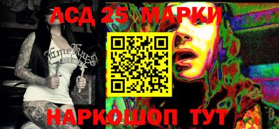 бошки Малоярославец
