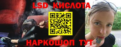 бошки Малоярославец