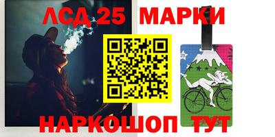 бошки Малоярославец