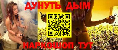 твердый Мариинск