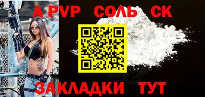ПСИЛОЦИБИНОВЫЕ ГРИБЫ Малгобек
