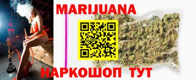 твердый Мариинск