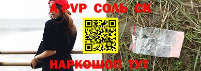 ПСИЛОЦИБИНОВЫЕ ГРИБЫ Малгобек