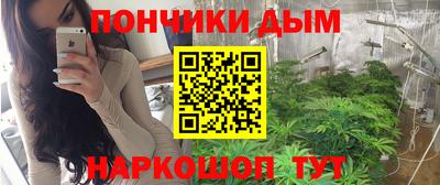 твердый Мариинск