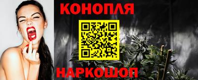 ПСИЛОЦИБИНОВЫЕ ГРИБЫ Малгобек