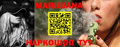 твердый Мариинск