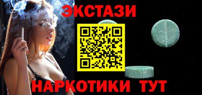 бошки Малоярославец