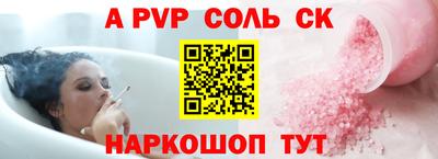 ПСИЛОЦИБИНОВЫЕ ГРИБЫ Малгобек