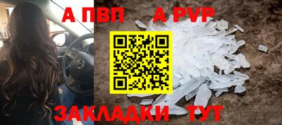 ПСИЛОЦИБИНОВЫЕ ГРИБЫ Малгобек