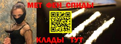 бошки Малоярославец
