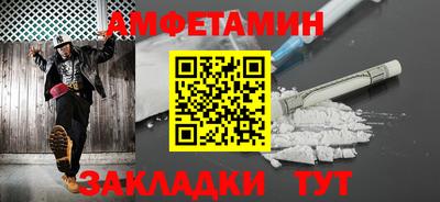 бошки Малоярославец