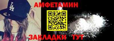 бошки Малоярославец
