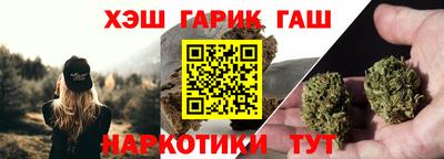 бошки Малоярославец