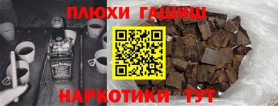 бошки Малоярославец
