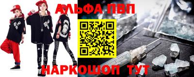 бошки Малоярославец