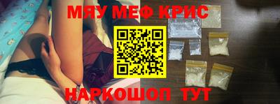 бошки Малоярославец