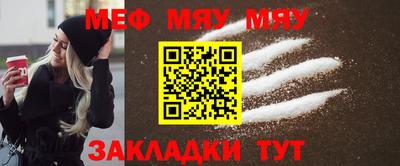 бошки Малоярославец